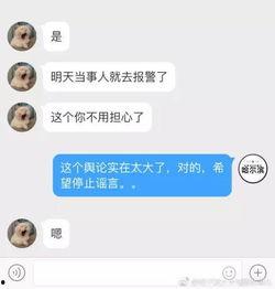 爆料有点晚视频怎么拍,轻松打造热门短视频  第3张