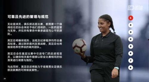 11月份帕克爆料新闻报道,揭秘娱乐圈最新动态与幕后故事  第2张