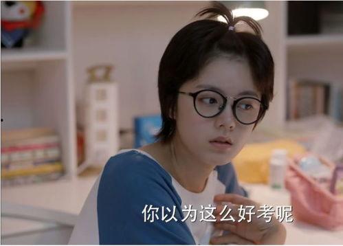 邓小琪家境爆料视频播放,视频播放背后的真实生活 第2张 邓小琪家境爆料视频播放,视频播放背后的真实生活 第2张