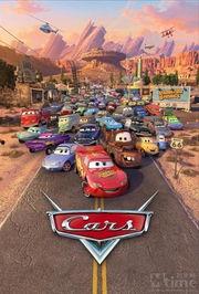 赛车夺宝最新爆料视频,速度与激情背后的夺宝风云  第2张