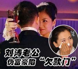 娱乐圈爆料明星事件,明星隐私曝光，事件真相揭秘！