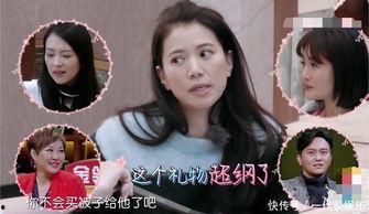 育儿嫂 明星爆料视频 第2张 育儿嫂 明星爆料视频 第2张